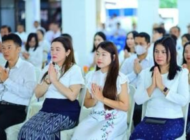 ร่วมพิธีทางพระพุทธศาสนา ทำบุญตักบาตร ... พารามิเตอร์รูปภาพ 6